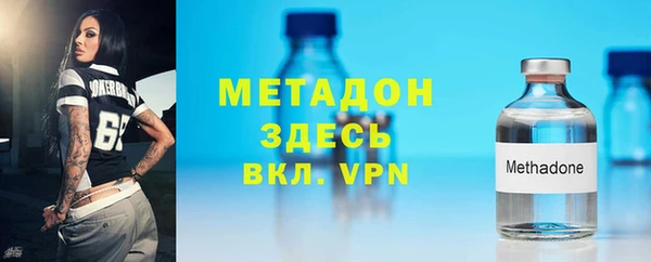apvp Белоозёрский