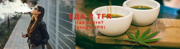 героин Богородицк