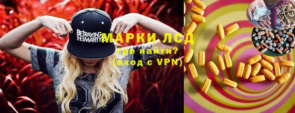 apvp Белоозёрский