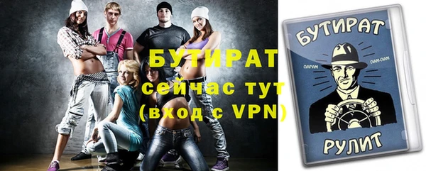 apvp Белоозёрский