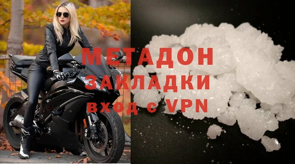 apvp Белоозёрский