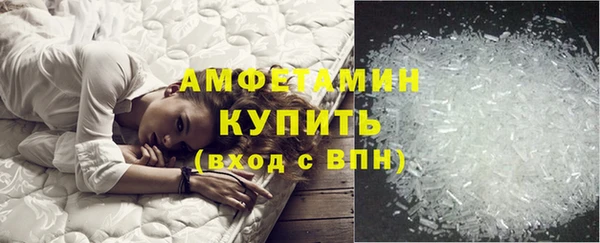 apvp Белоозёрский