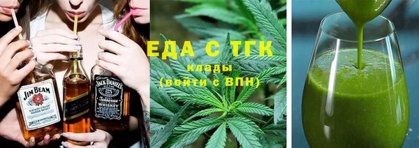 apvp Белоозёрский