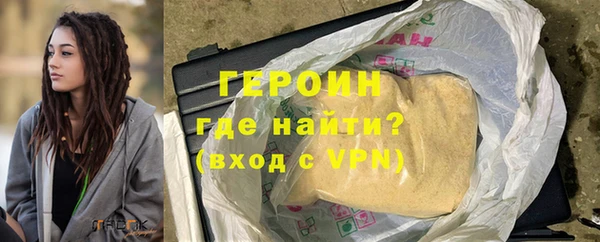 apvp Белоозёрский