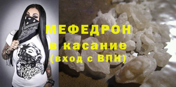 героин Богородицк