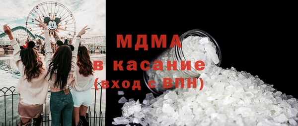героин Богородицк