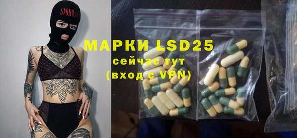 apvp Белоозёрский
