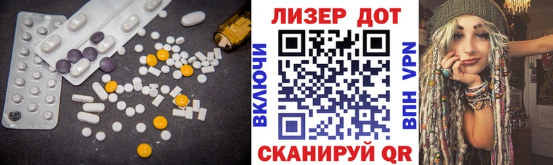 как найти закладки  гидра маркетплейс  ЛСД экстази кислота  даркнет как зайти  Новая Усмань 
