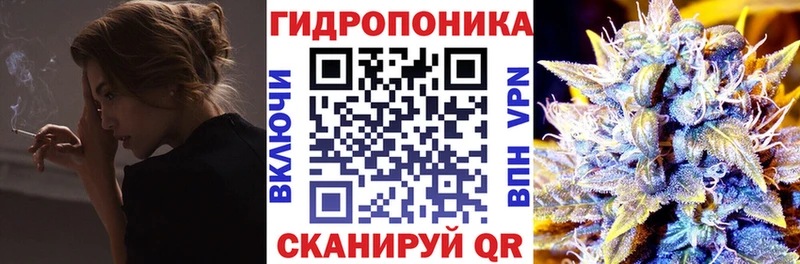 где продают Новая Усмань Канабис LSD WEED